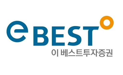  <이베스트투자증권>에 대해 모조리 알려드리겠습니다. 이베스트는 뭘 잘하는 회사일까?