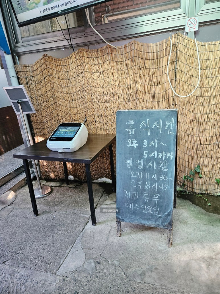 부영가든 이미지