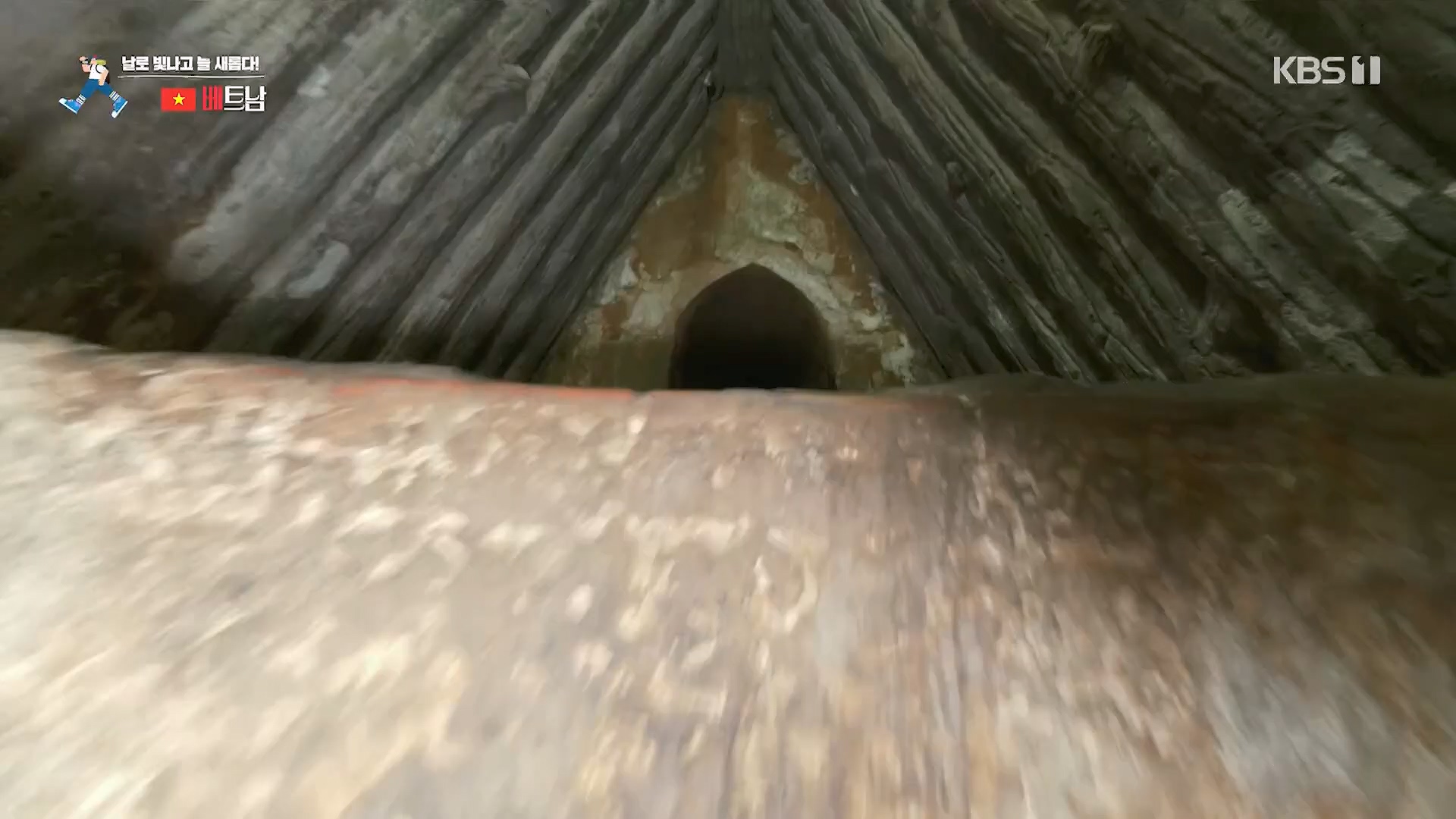 걸어서 세계속으로.E826.240120p.H264-F1RST.mp4_20240716_202838.590.jpg