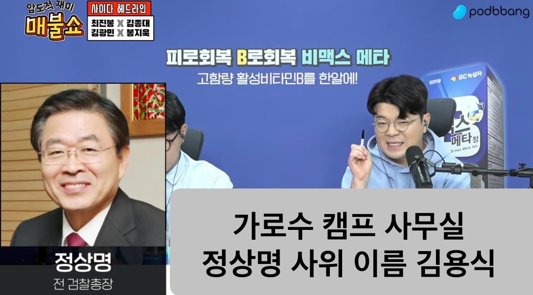 newsgongjang-1852448080437878989-0.jpg