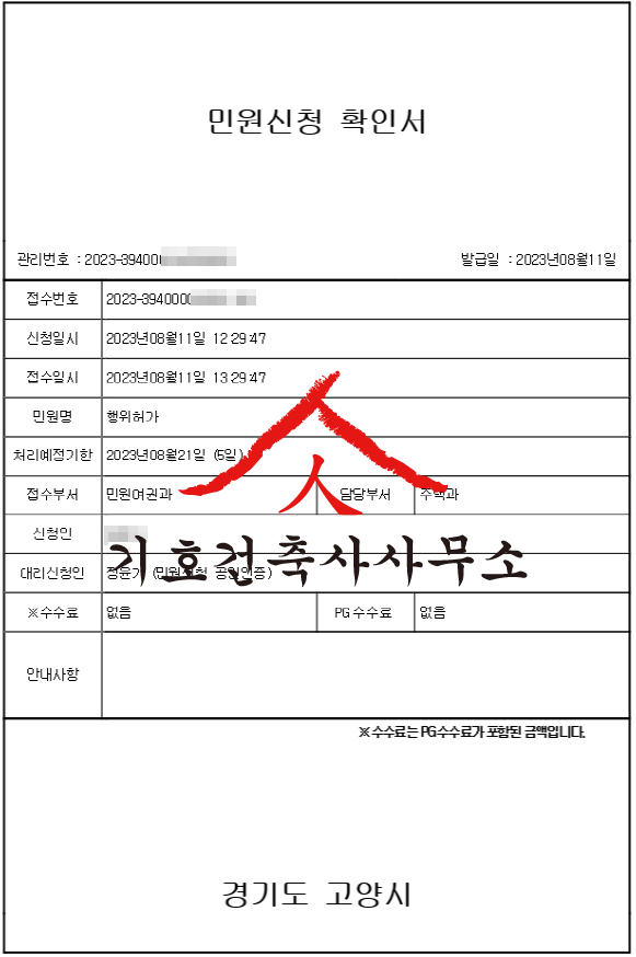 티스토리