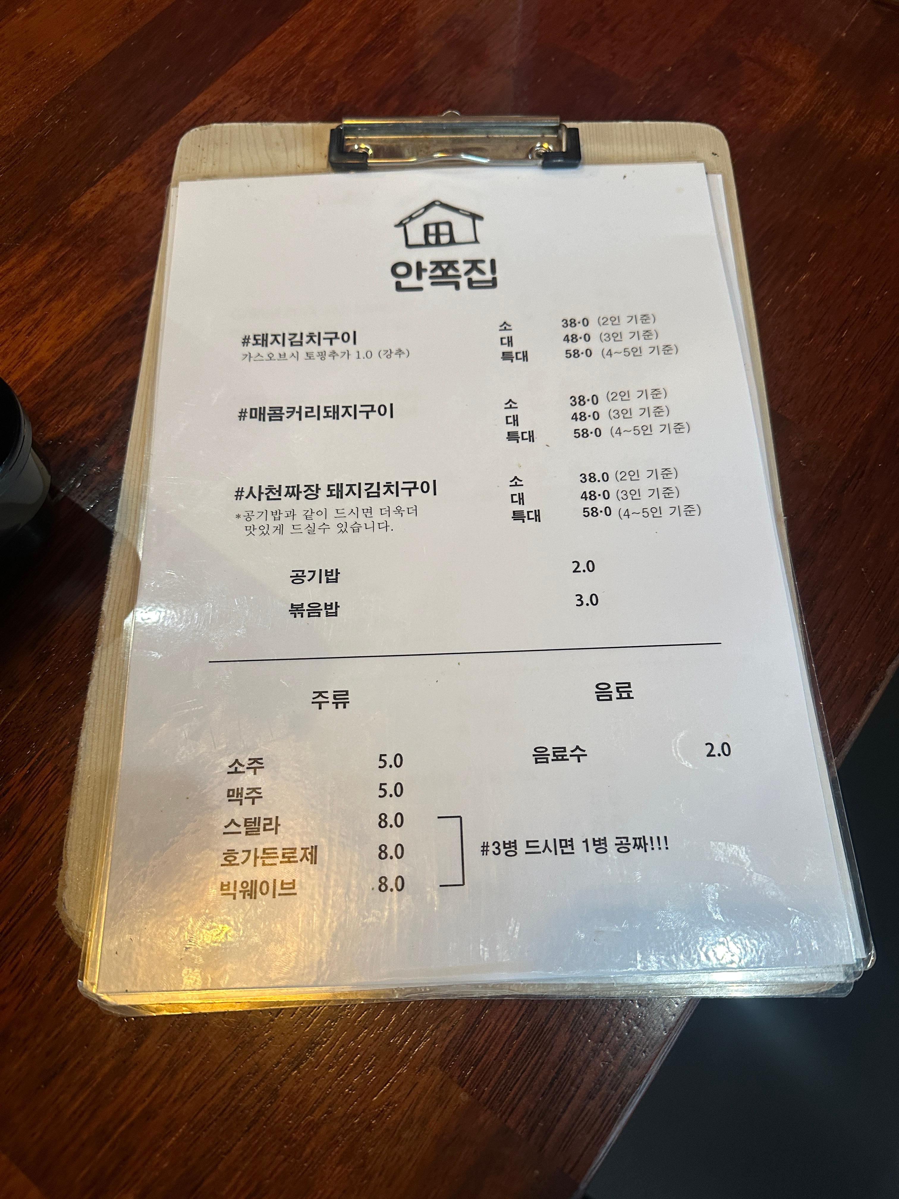 근본 사진 2