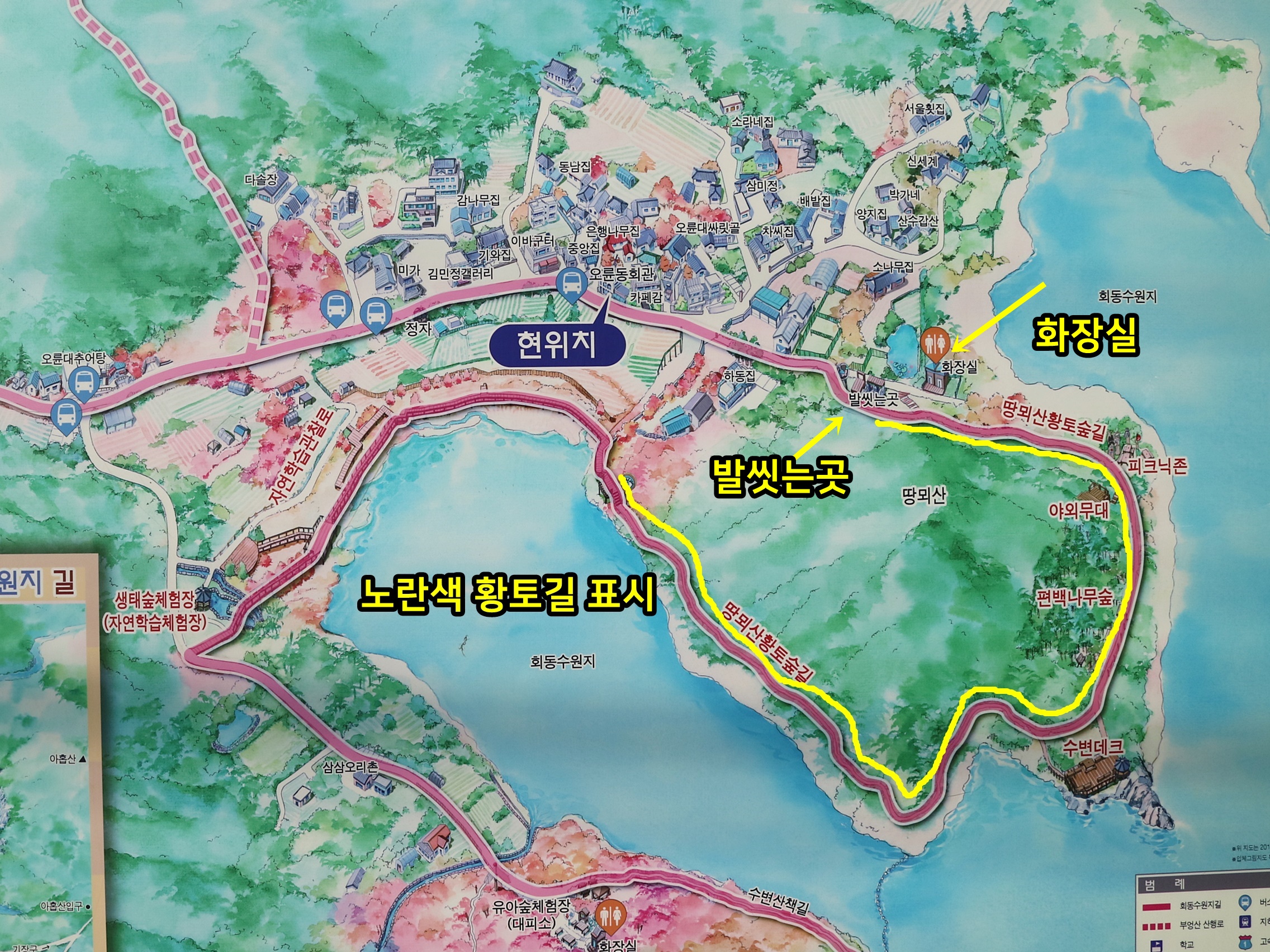 땅뫼산 황톳길 안내도 지도