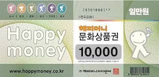 초등학생 입학 선물 TOP 5 BEST 5 입학 선물 바로 가기
