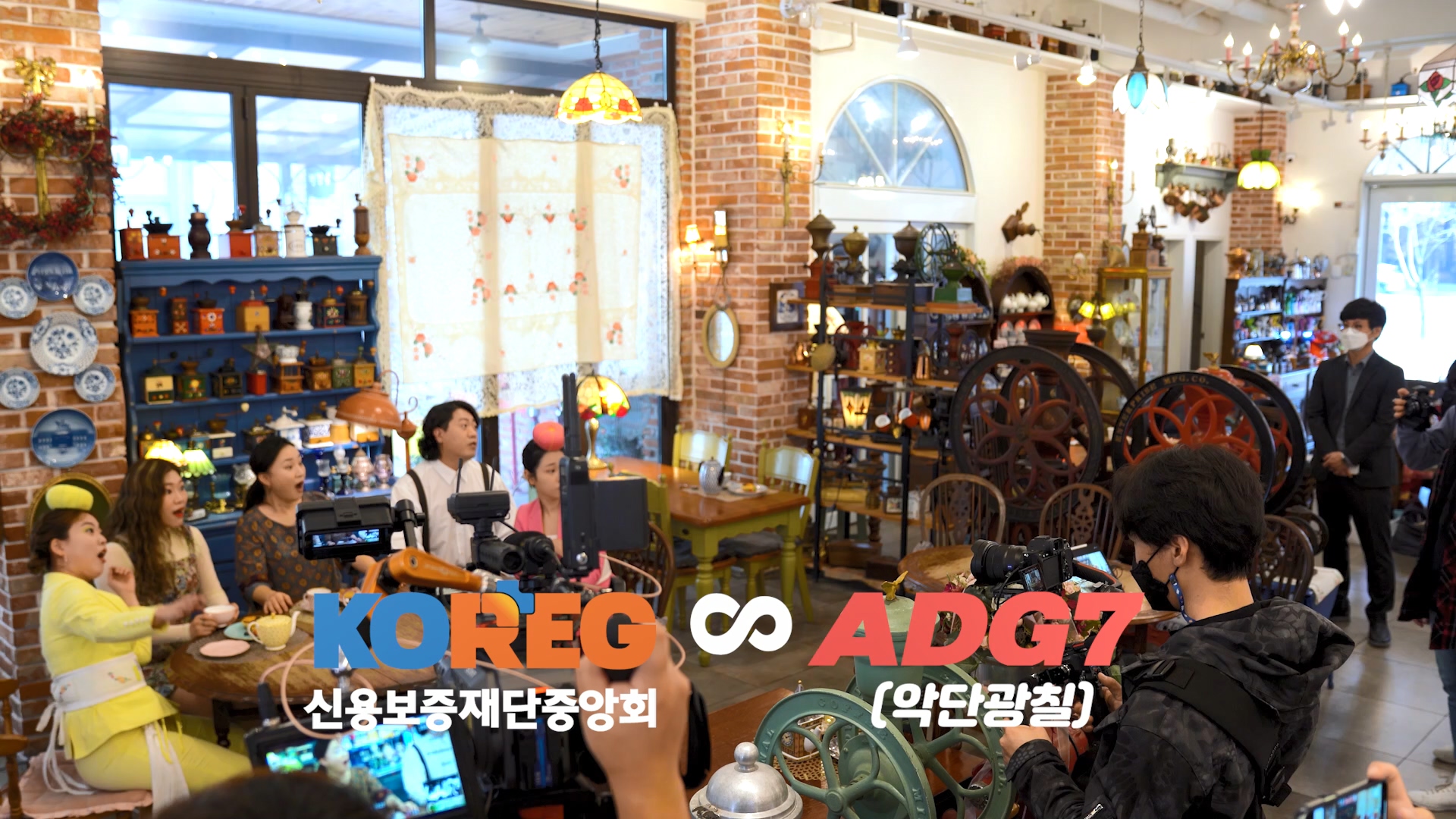  [메이킹필름]신보중앙회 & 악단광칠