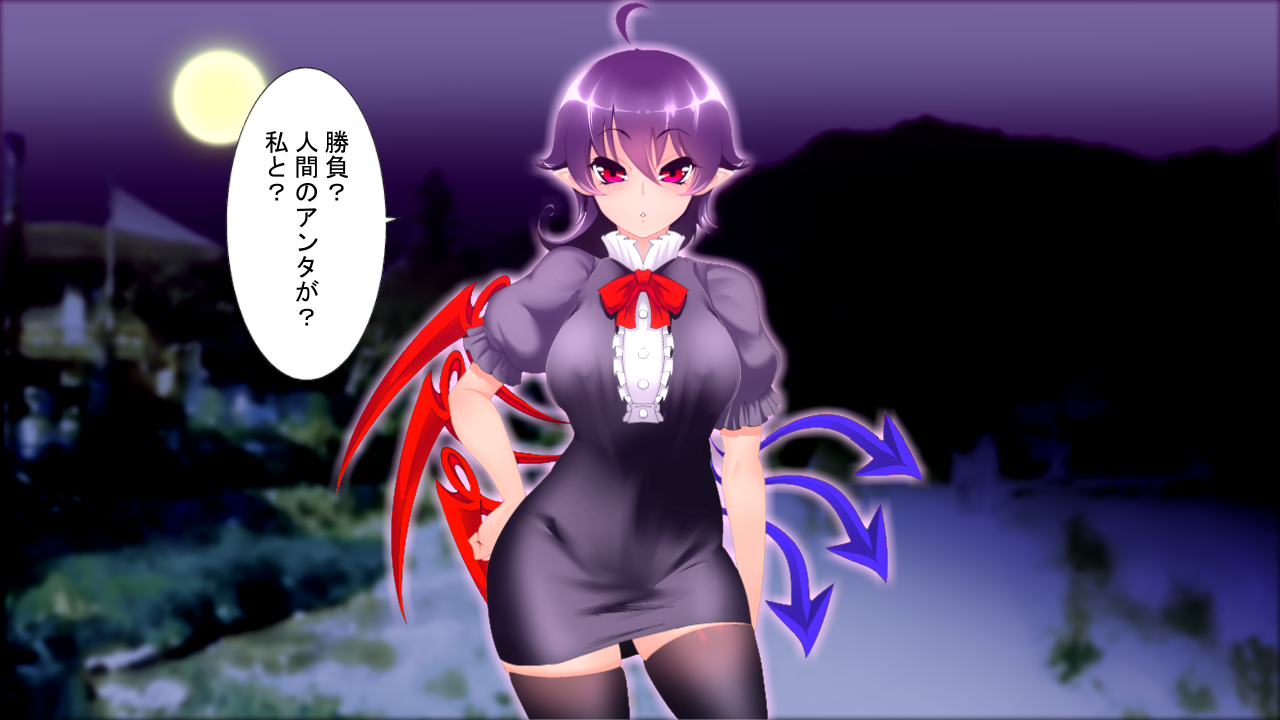  무지무지누엣 X (無知ムチぬえっX) 다운로드