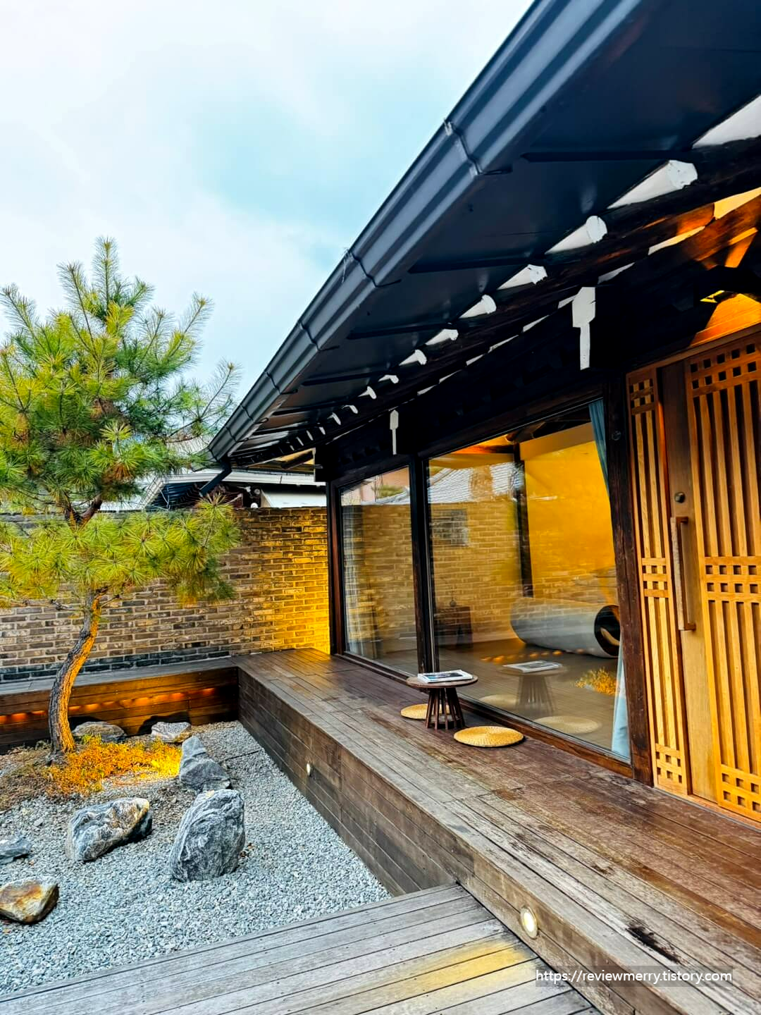 한옥스테이