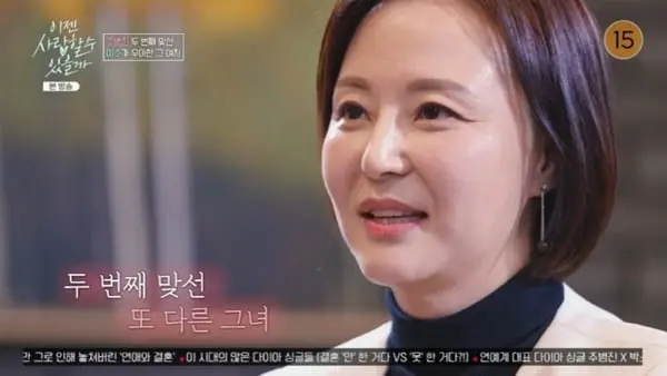 법무법인청린 이미지