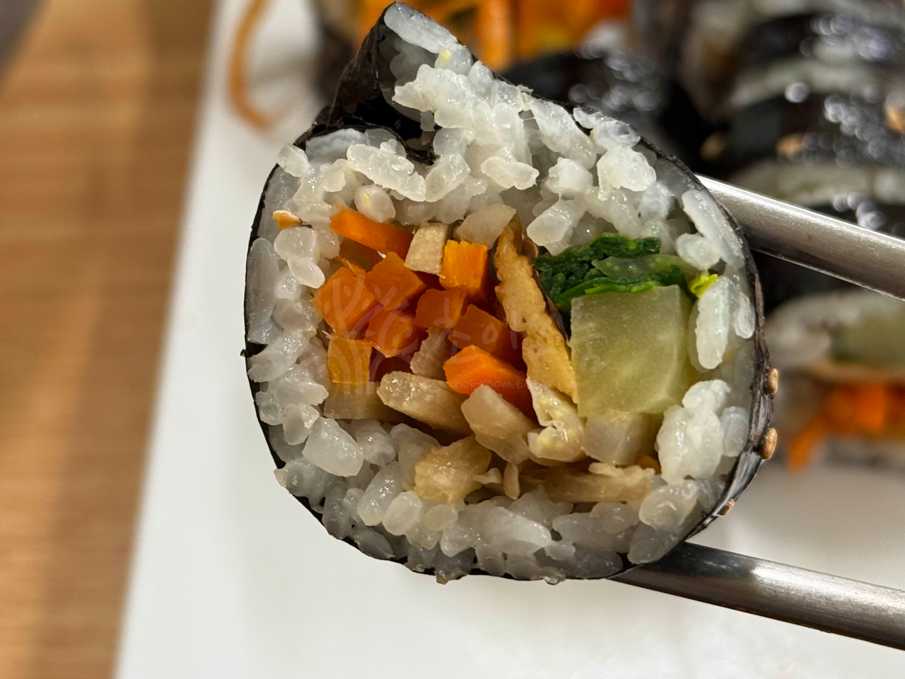 김밥