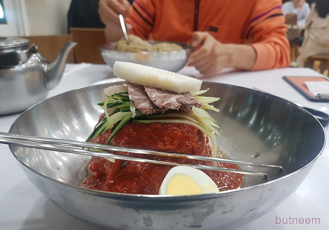 추억의 그곳