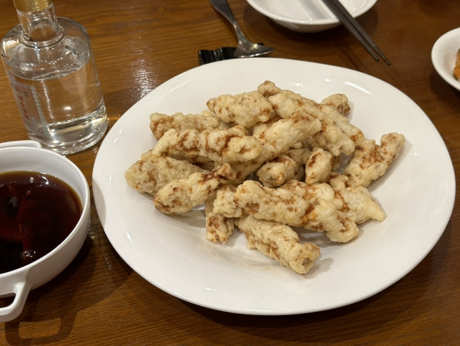 칭닌 이미지