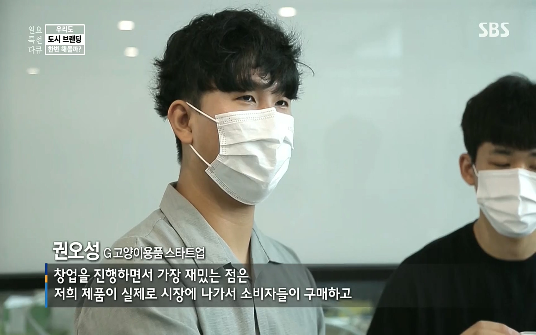 일요 특선 다큐멘터리.E287.220911p.H264-F1RST.mp4_20220912_135105.248.jpg