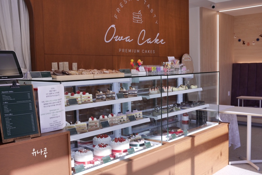 케이크(owa cake)에서 커피와 디저트 옥정 카페, 오와 26