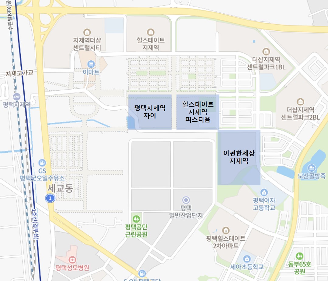 동삭동-아파트단지