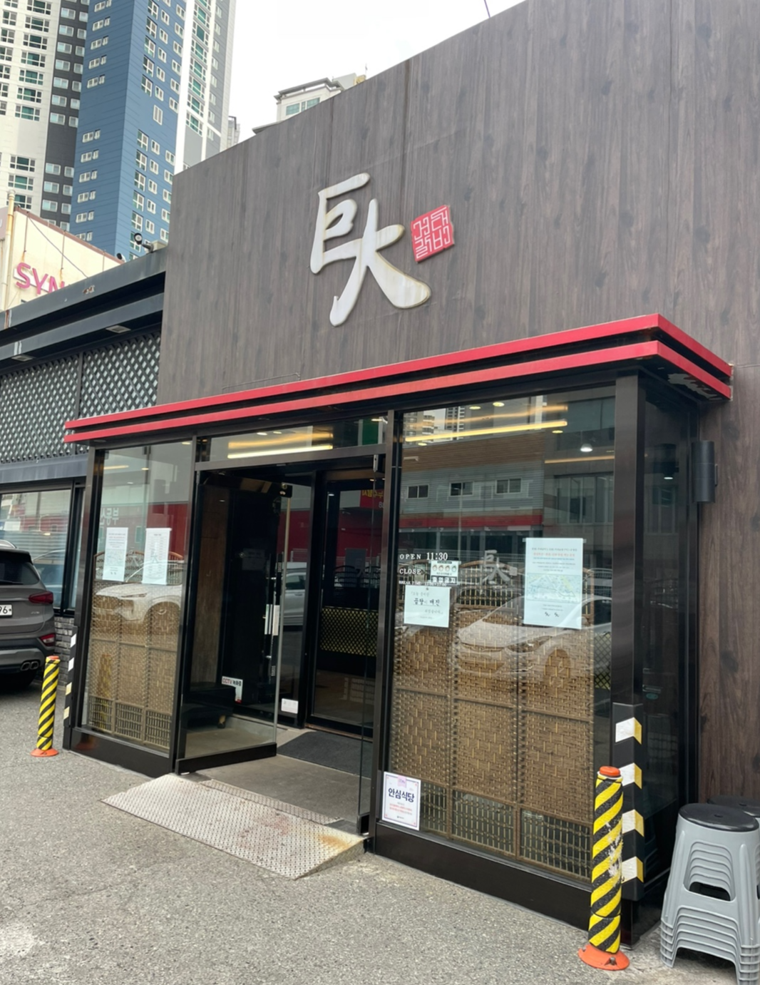 발레 사진 4