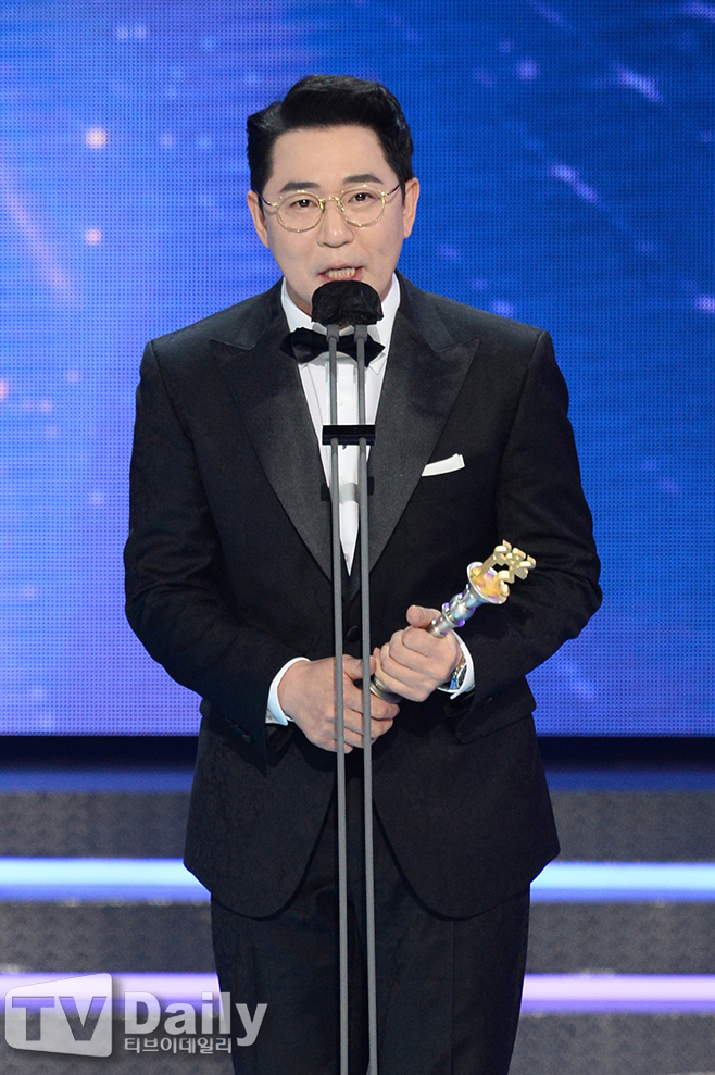  "붐, 비연예인과 4월 9일 결혼"