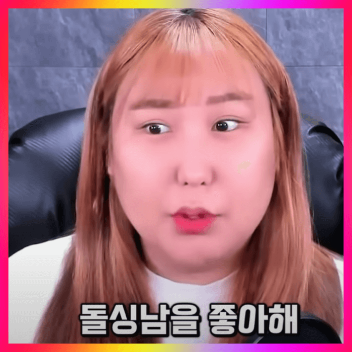  풍자 트젠 Bj 성별 남자일때 성전환 인기이유 (본명 나이 키 남자친구 프로필)