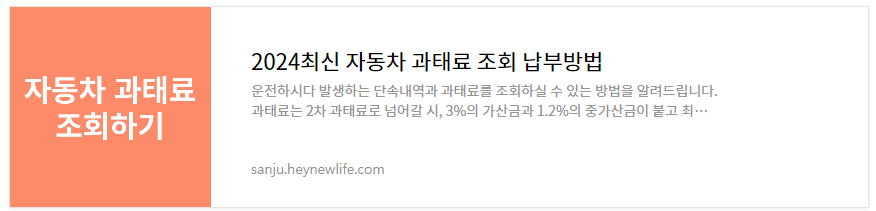 근로장려금