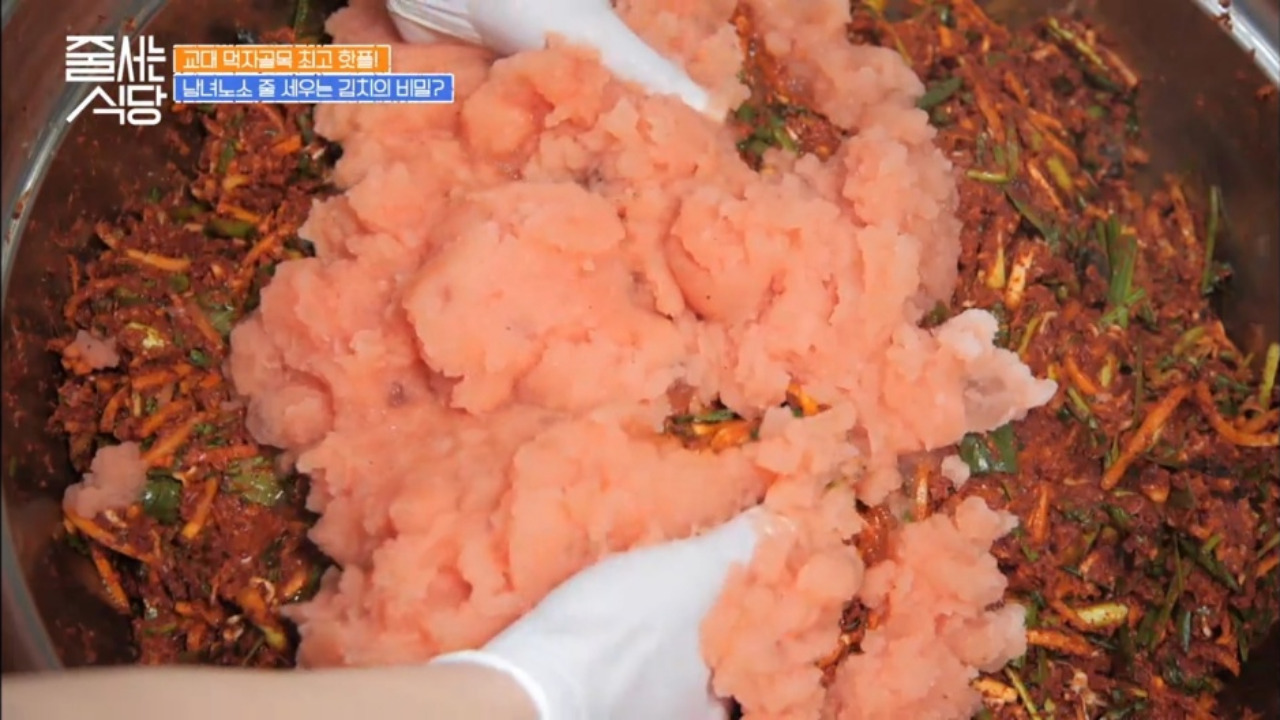 줄서는식당 교대 삼산회관 돼지김치구이 돼지김치찌개 수박김치 02