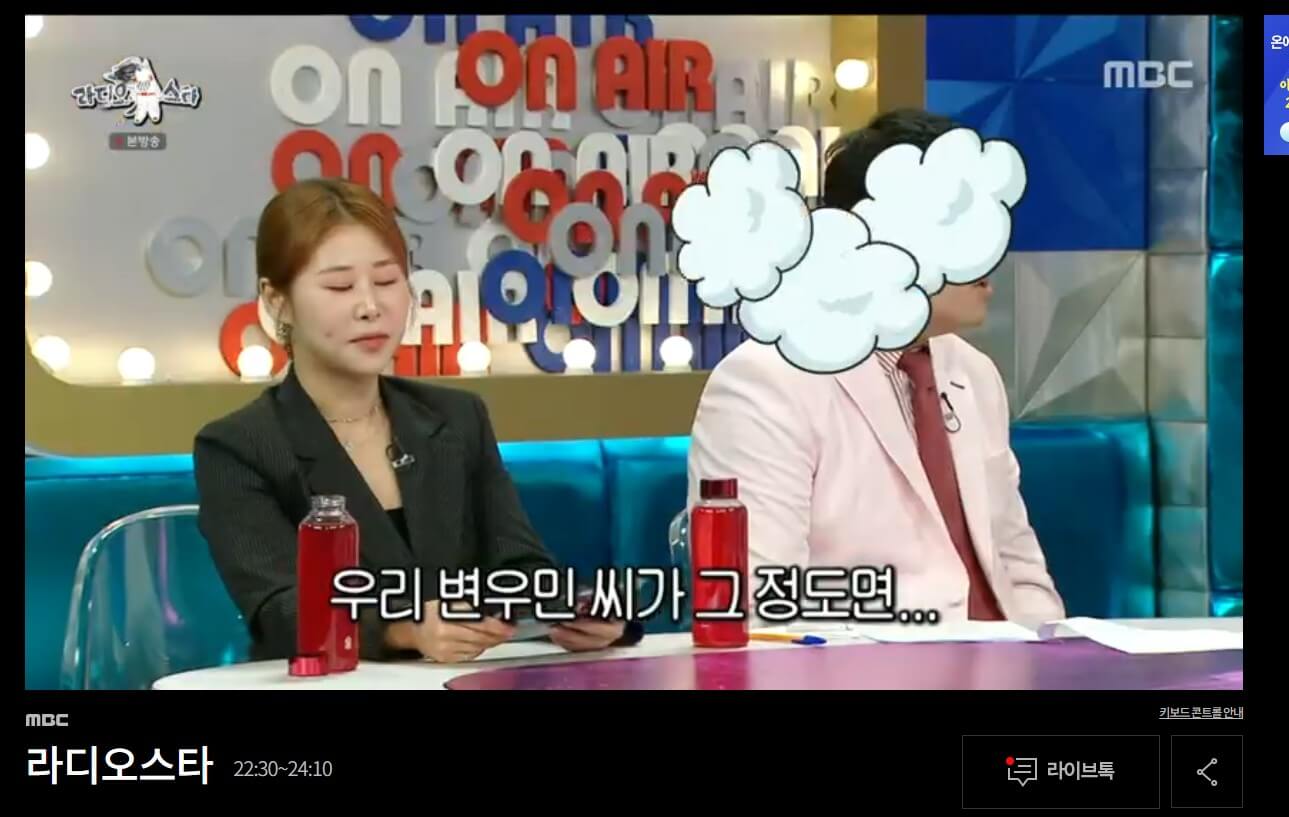 실시간 TV 무료 보기