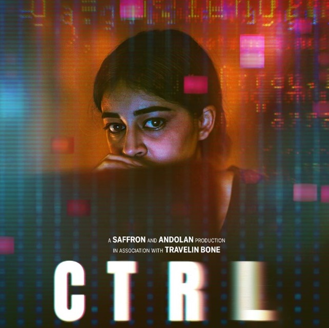 넷플릭스 CTRL 포스터