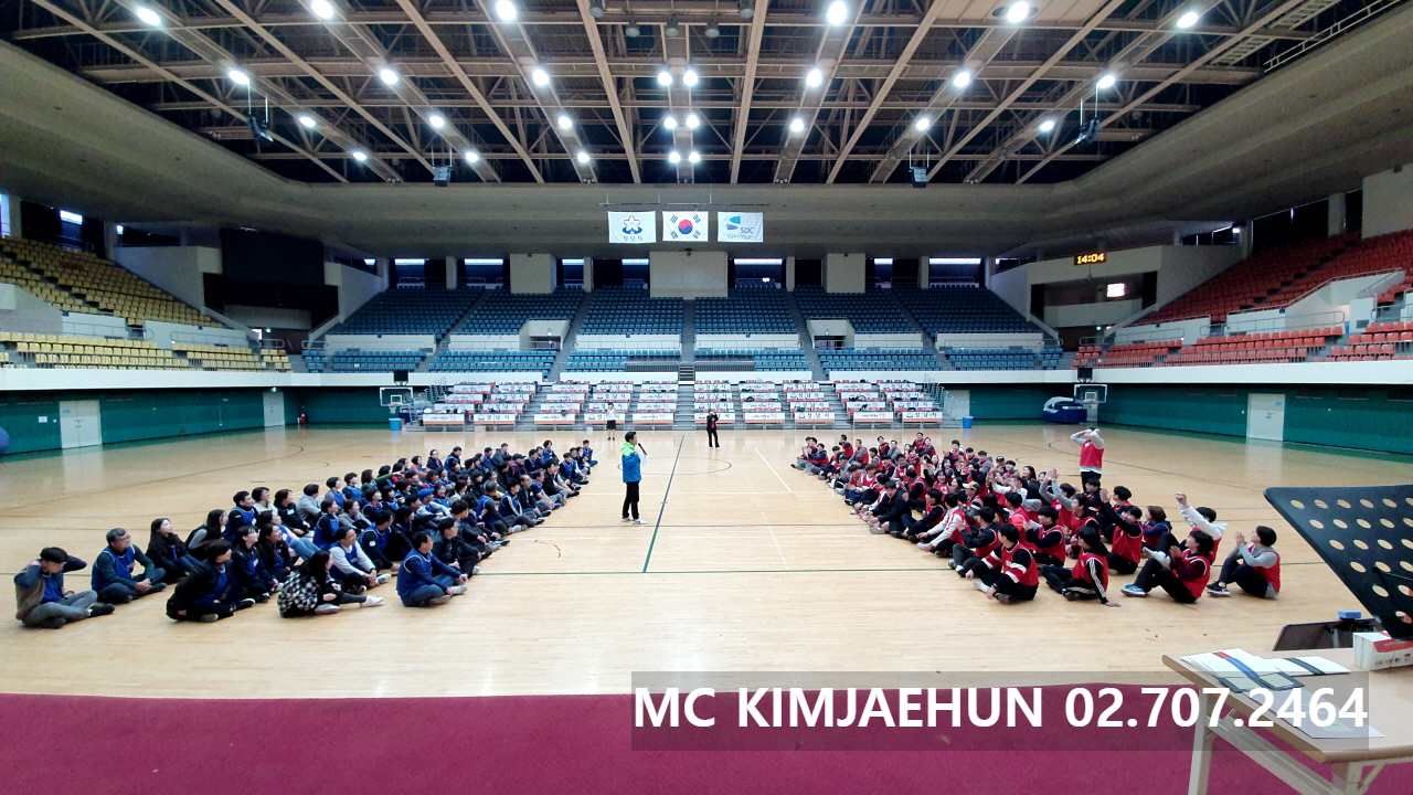  경기도 성남 기업행사 회사체육대회 MC 사회자 섭외 이벤트 대행 업체