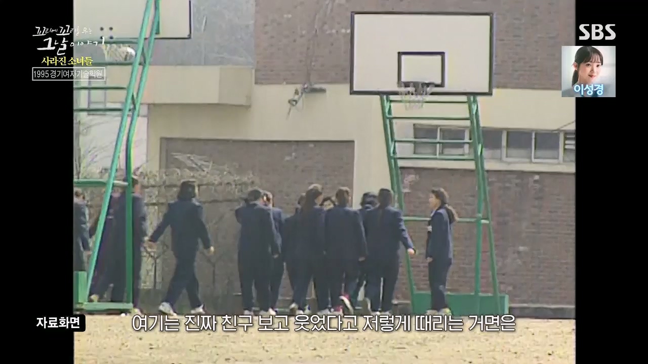 꼬리에꼬리를무는그날이야기.E77.230505p.H264-F1RST.mp4_20230507_131137.224.jpg