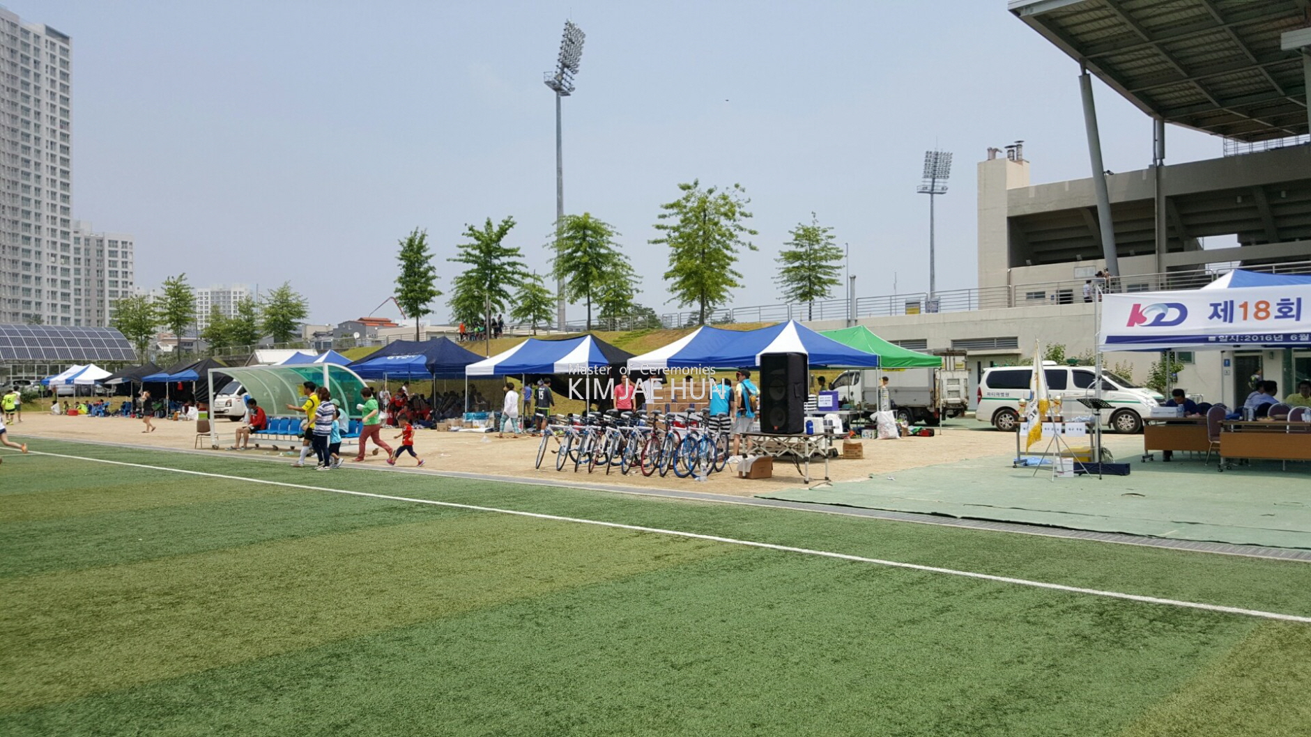  인천 기업 체육행사 이벤트진행