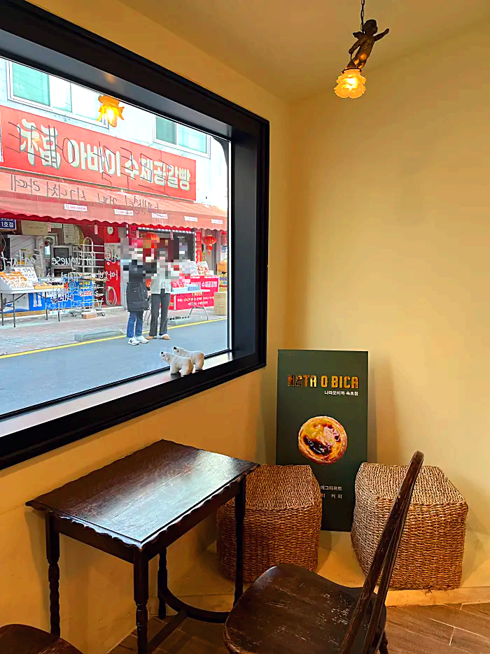 속초 나따오비까 내부