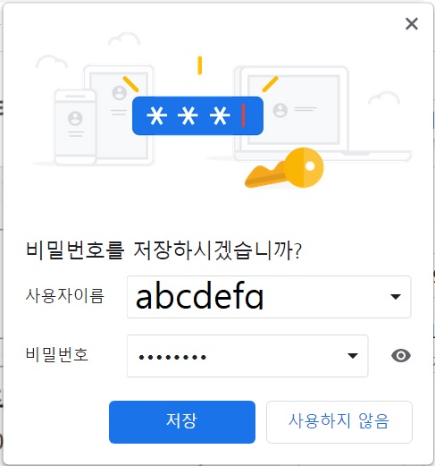 근데 얘들아 너네 그거 알아.. ? | 인스티즈