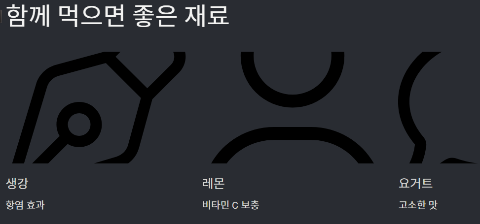 쥬스용 당근 건강 효능 및 섭취 팁