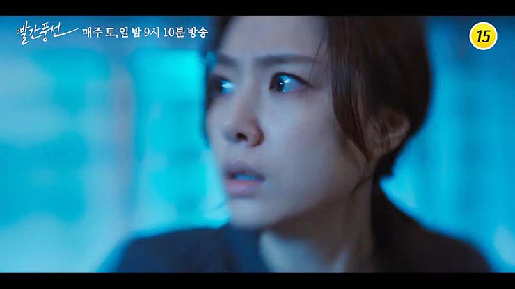 빨간 풍선 18회 31