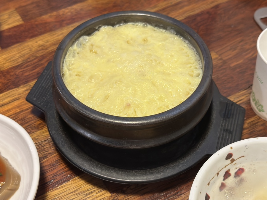 갯마을낙지세상 사진 3