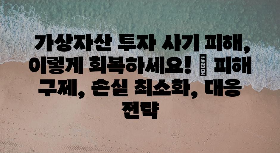 샘플 (85)