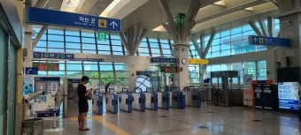 행신역 ktx 기차시간표 요금표 예매_10