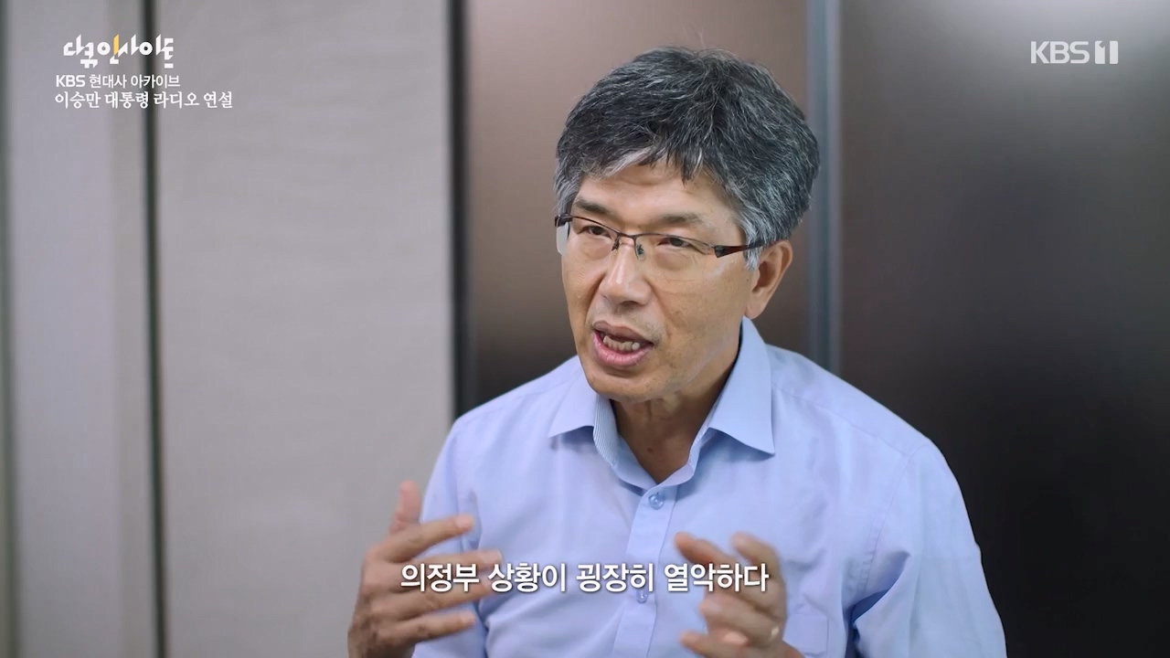 다큐 인사이트.E156.230721p-NEXT.mp4_20230722_182852.546.jpg