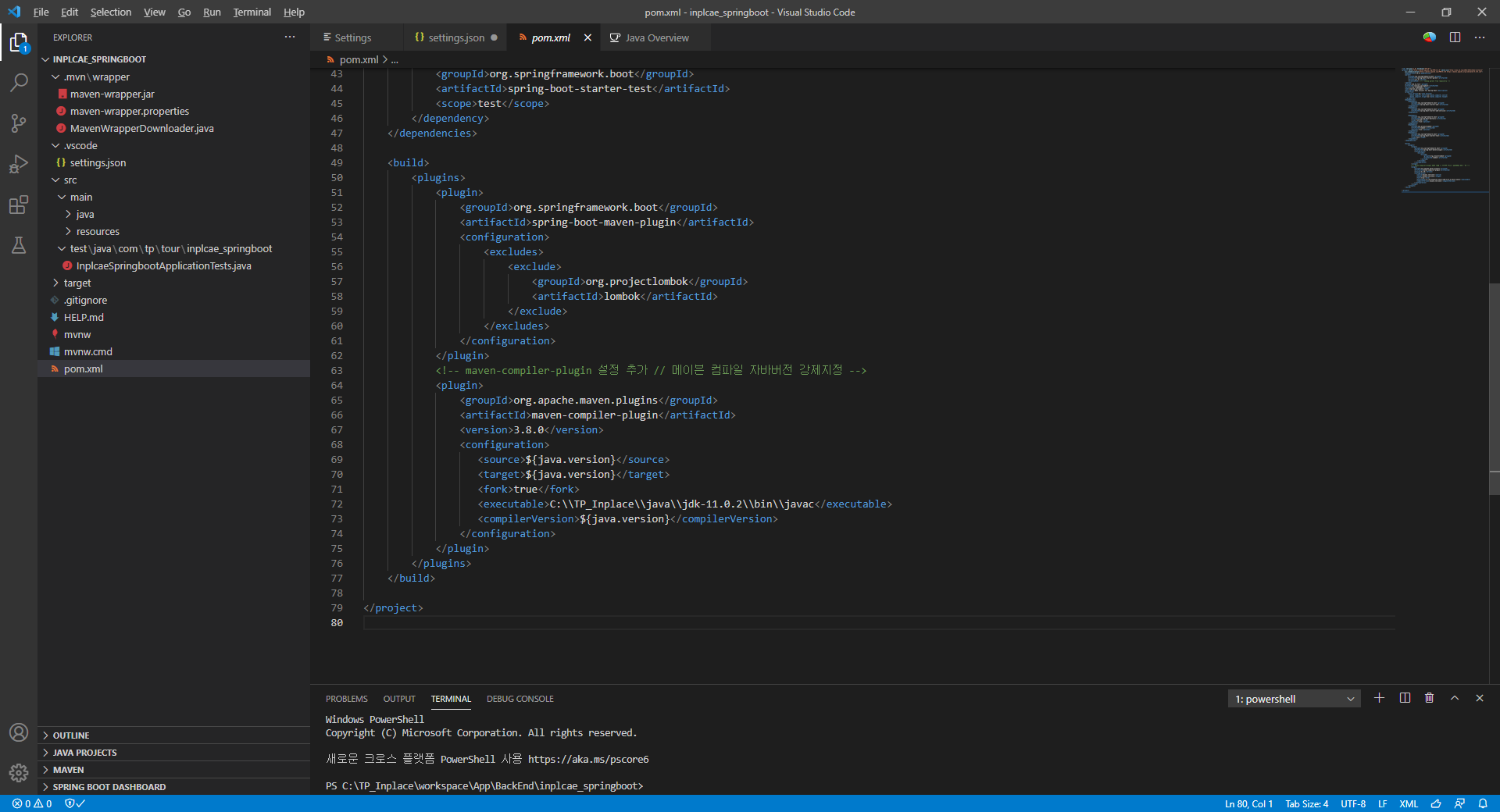 visual studio code java lombok