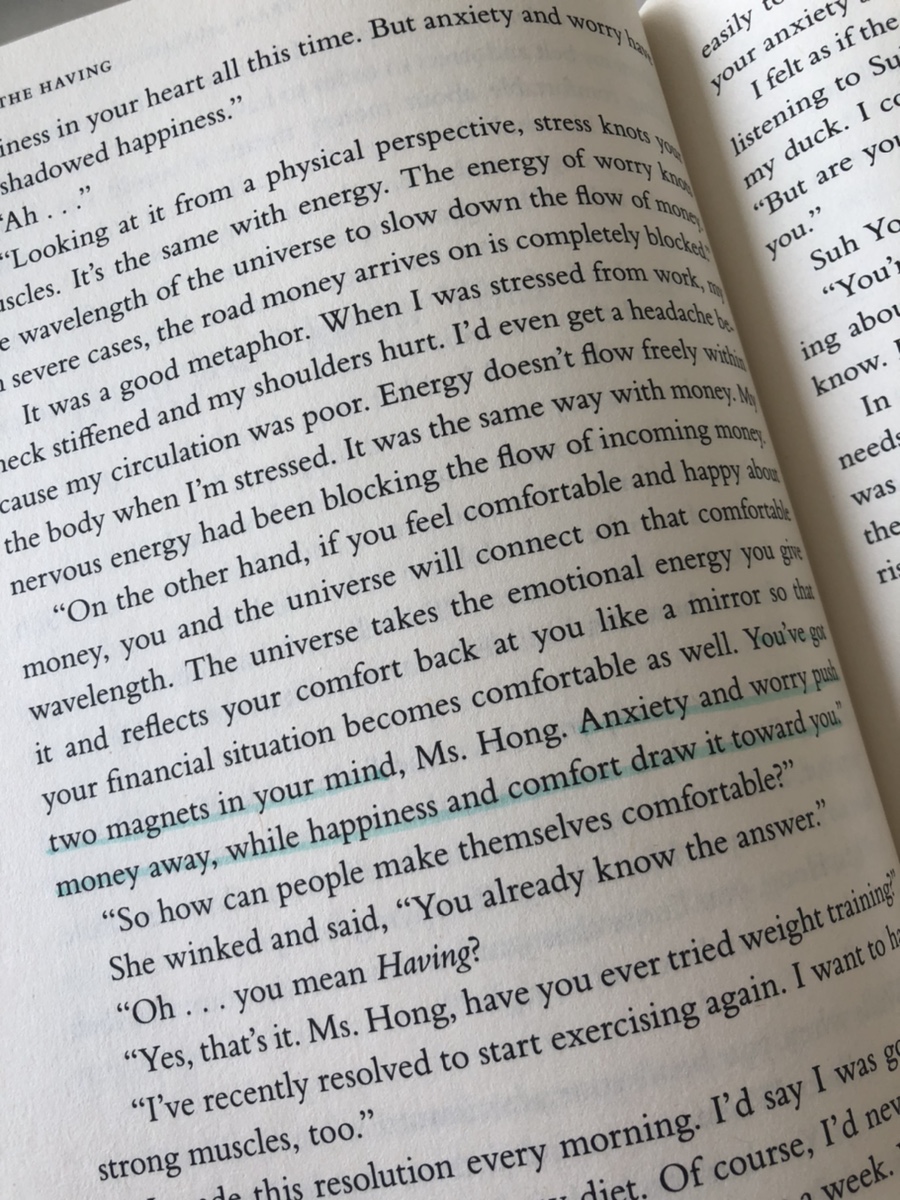 영어 원서 추천 영어원서추천 + 원서읽기로 영어공부 + 7