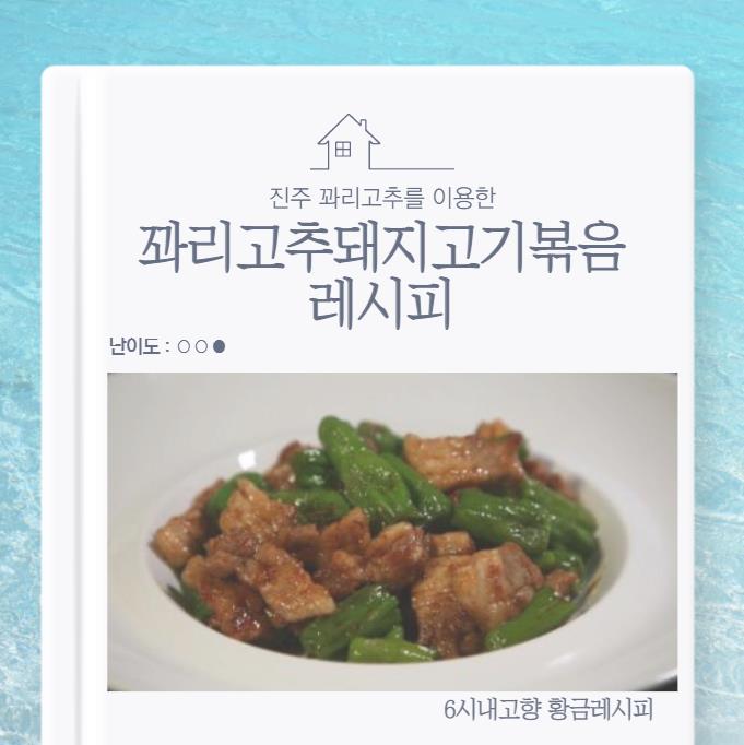  이헌터의 인터넷지도