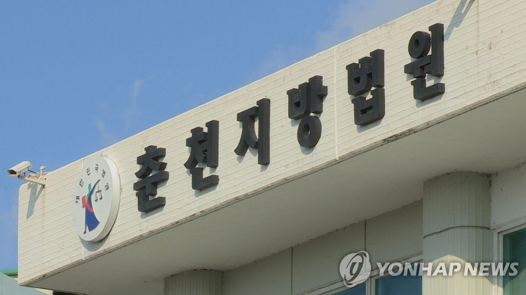  무면허로 보행자 사망사고 내고도 징역 3년 받은 50...