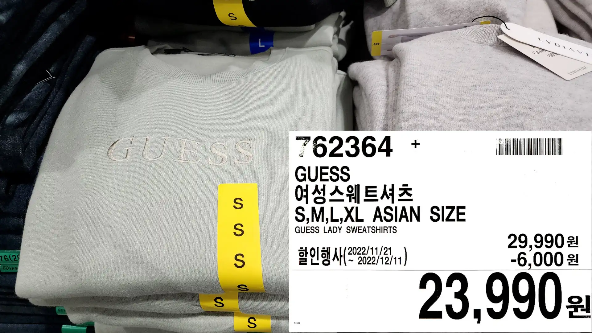 GUESS
여성스웨트셔츠
S&#44;M&#44;L&#44;XL ASIAN SIZE
GUESS LADY SWEATSHIRTS
23&#44;990원