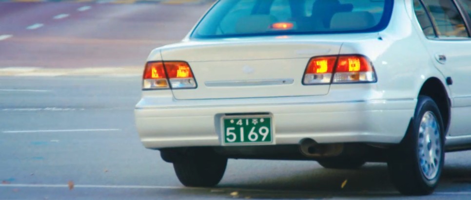 ocn 드라마 추천 OCN 드라마추천 우월한 하루 웹툰 원작 64