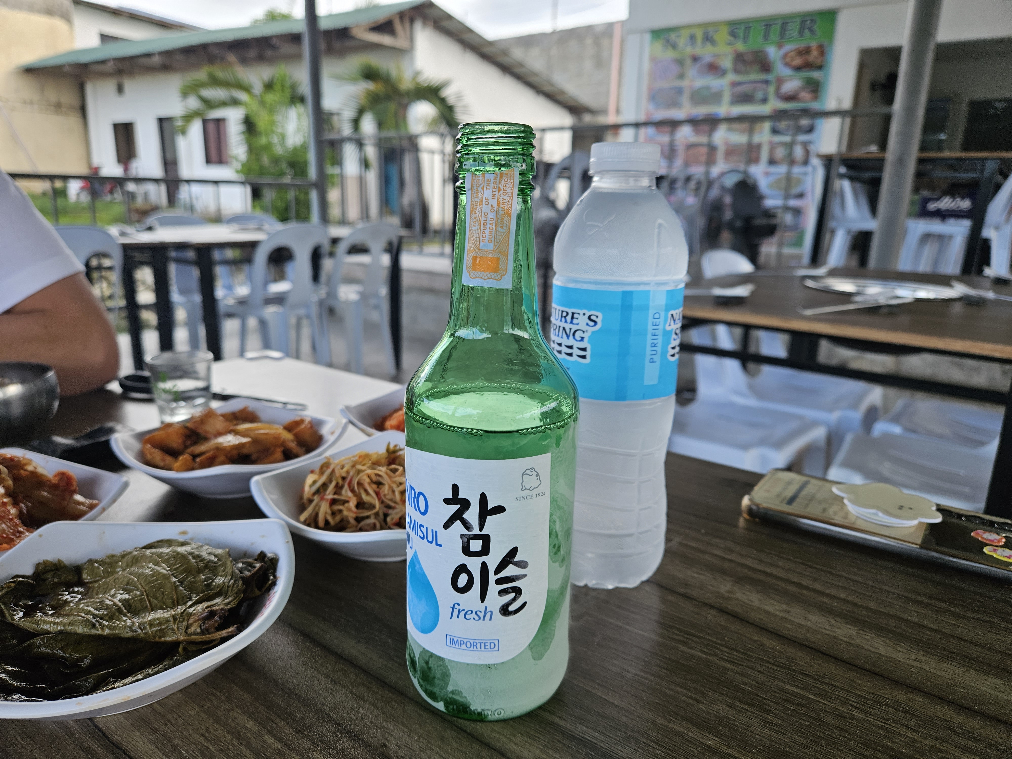 세부 낚시터식당