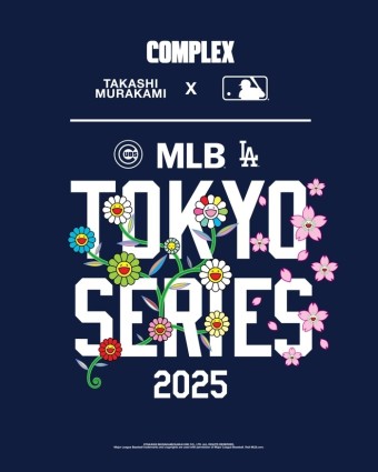 MLB 도쿄 시리즈 개막전 일정