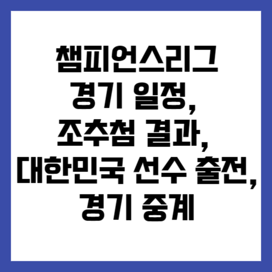 섬네일