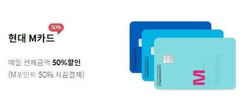 피자헛 할인