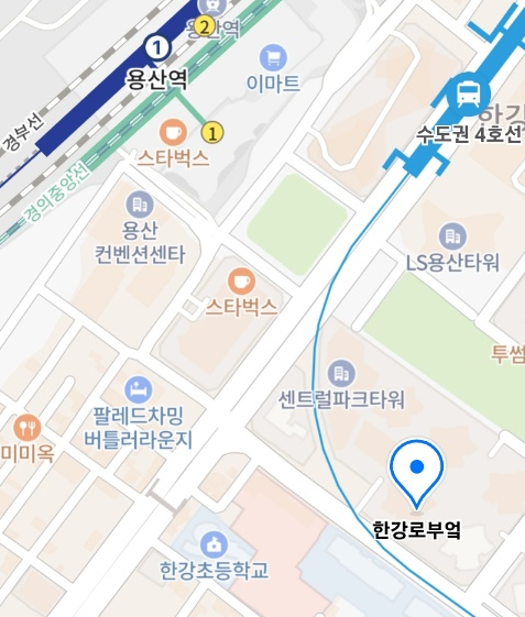 생방송투데이 우리동네반찬가게 서울 용산 반찬가게 위치 및 정보