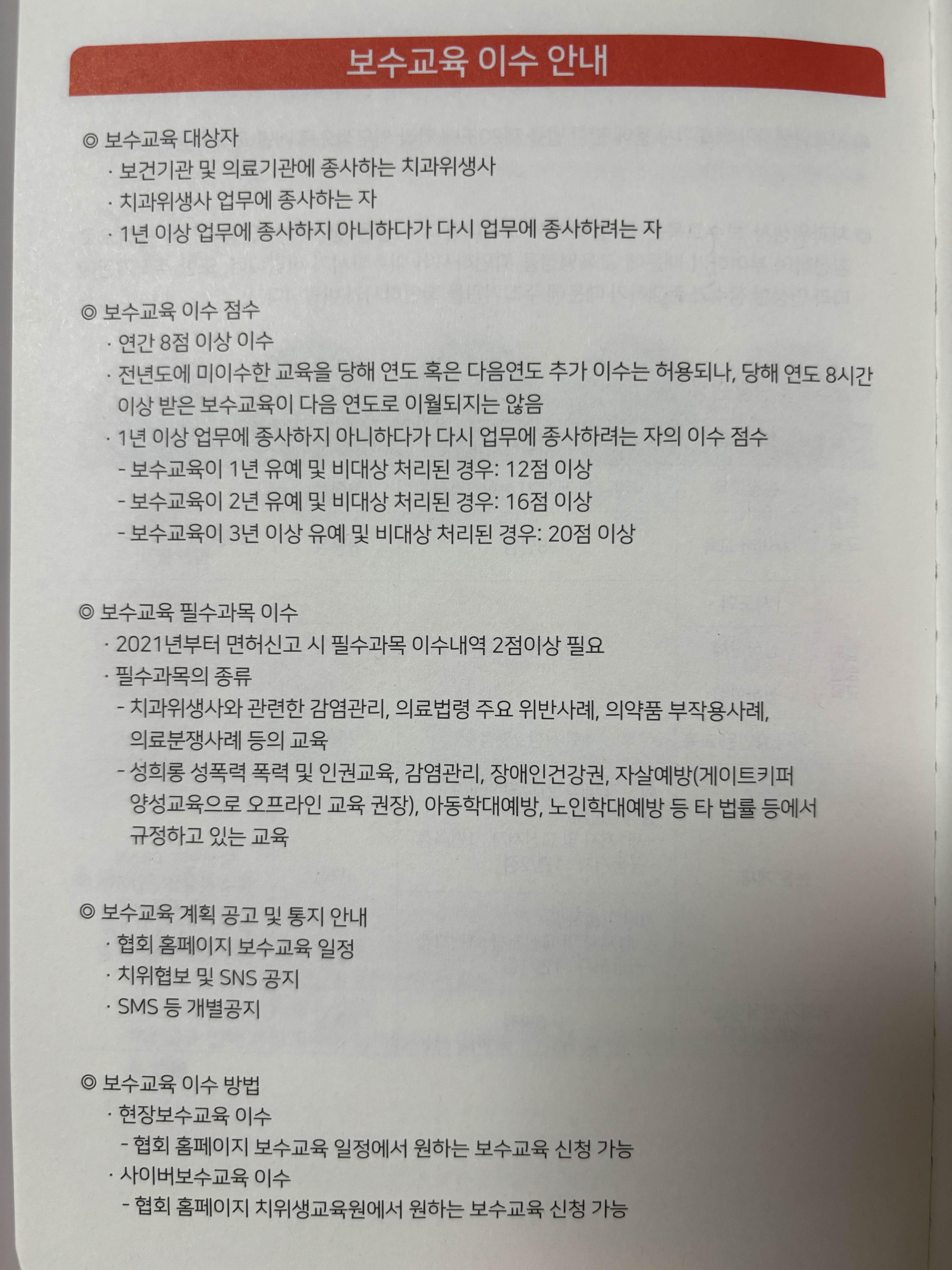 alt 태그
