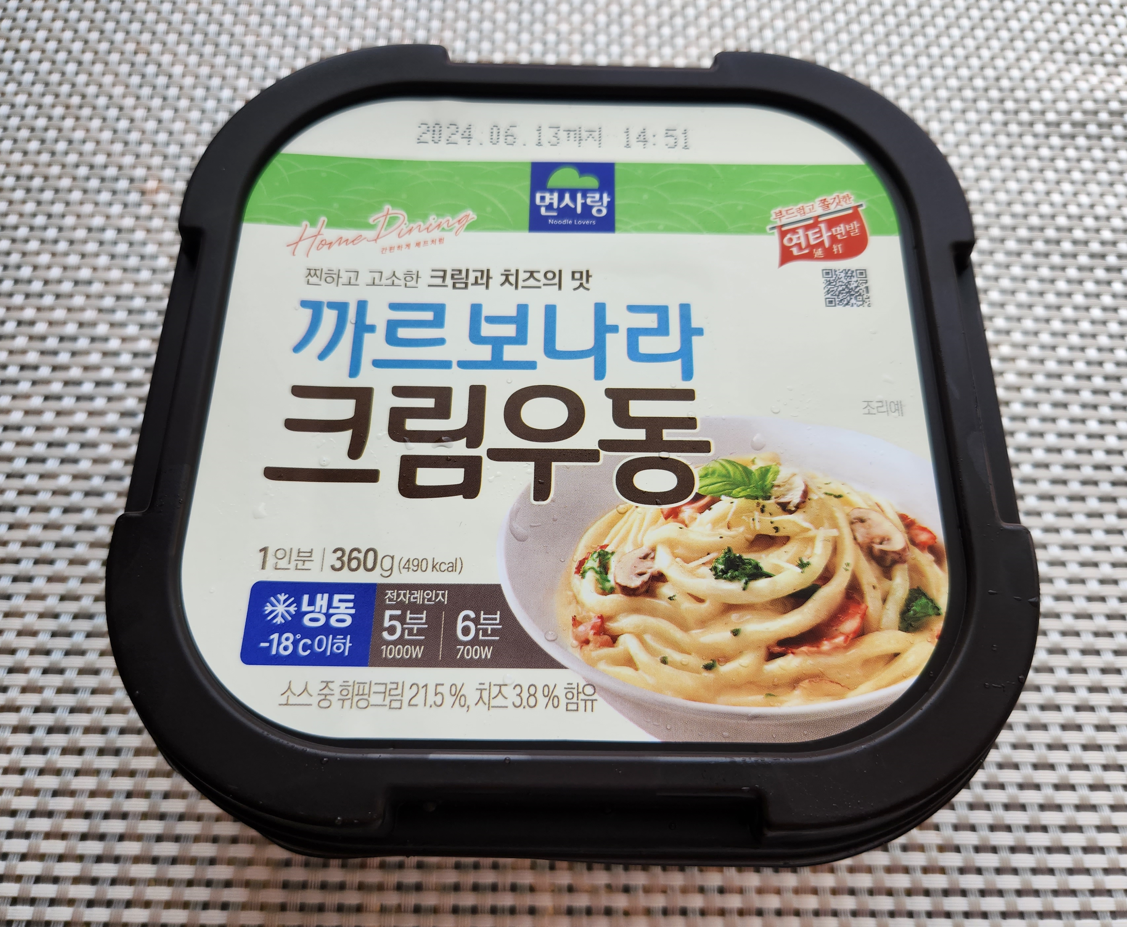면사랑 까르보나라 크림우동 인스턴트 냉동식품