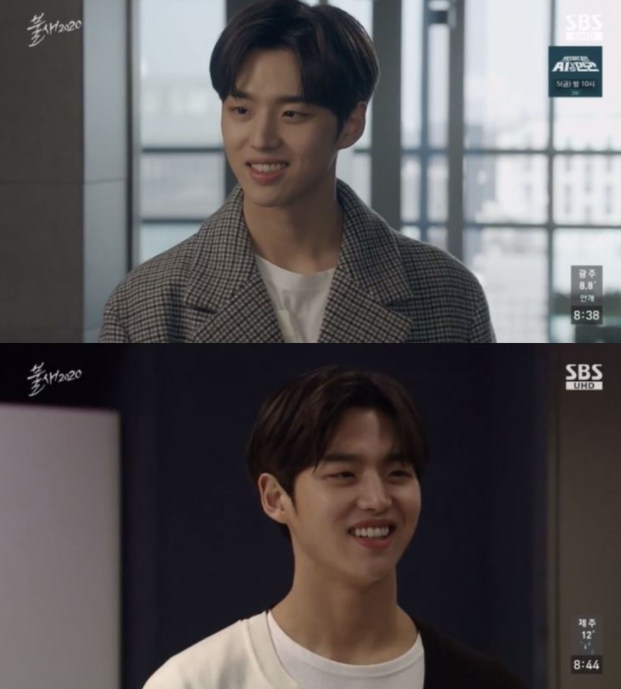  불새 2020 신아준 등장인물 몇부작 인물관계도 줄거리 짚어보기